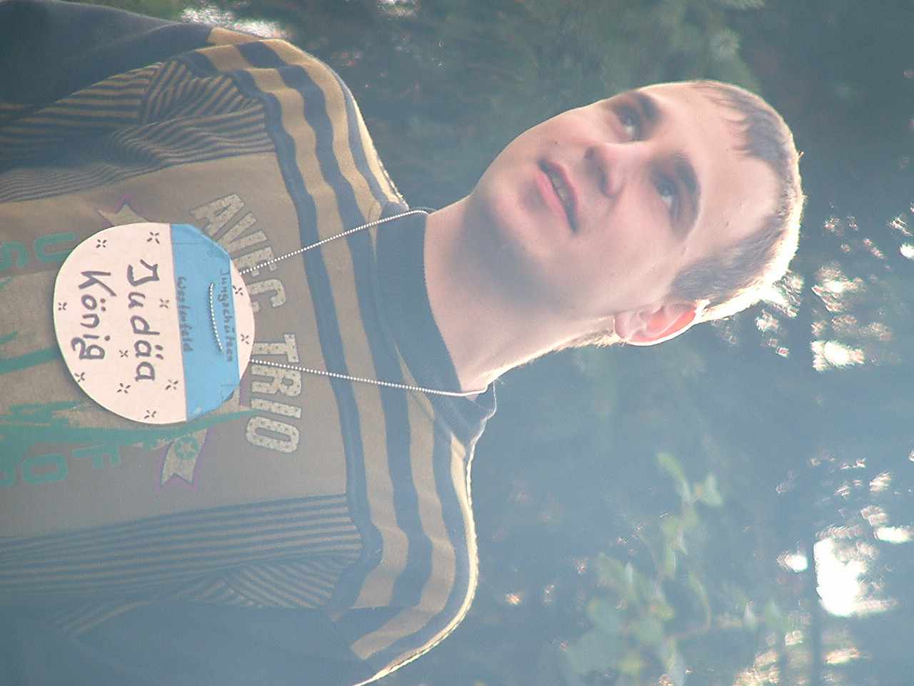 DSCF0233
